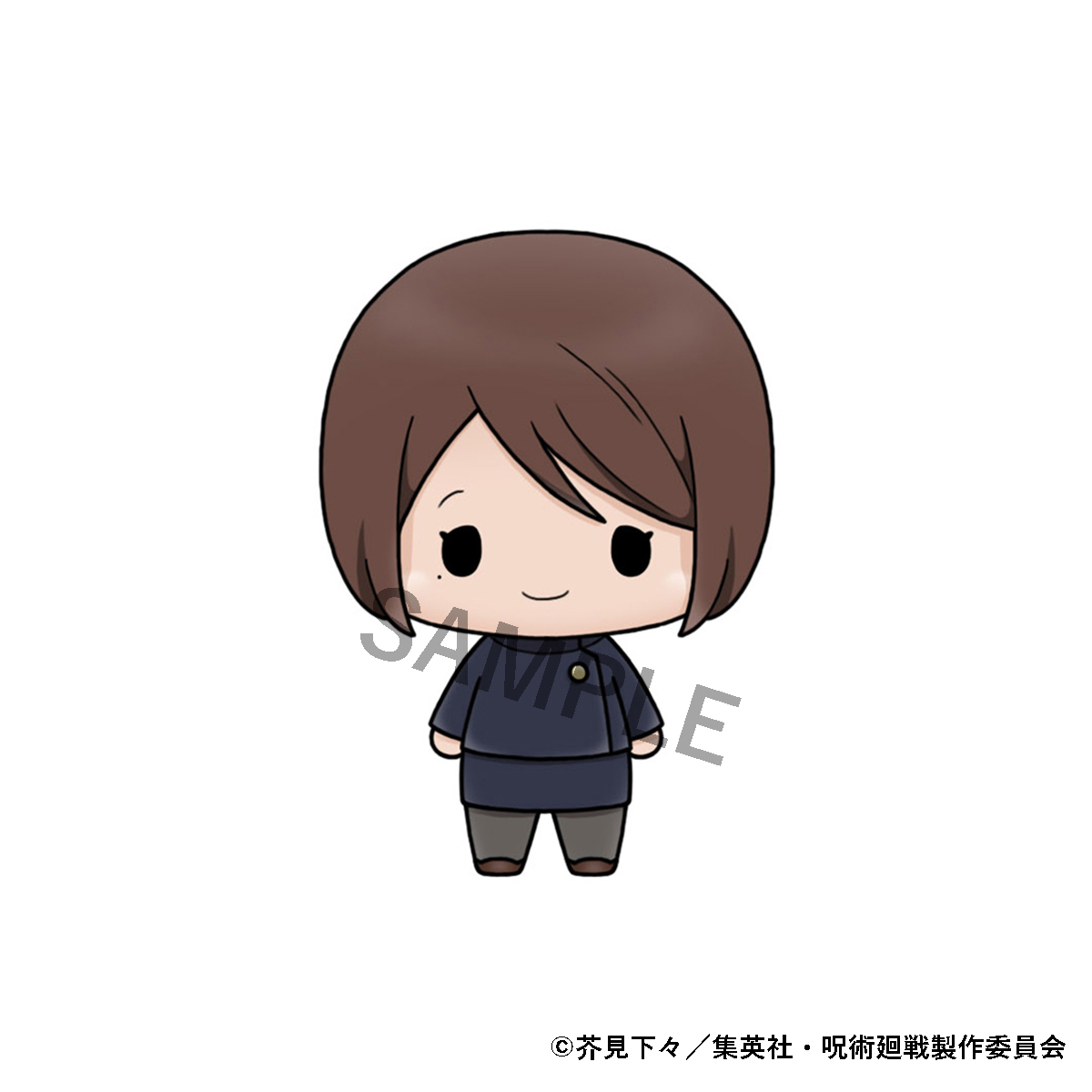 Jujustu Kaisen - Chokorin Mascot Figure Set (Vol.2) image count 3